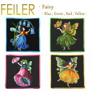 フェイラー タオルハンカチ レディース メール便 送料無料 Feiler フェイラー タオルハンカチ 【 フェアリー 妖精 】25cm fairy Wash Cloth