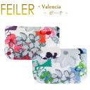 メール便 送料無料 フェイラー ポーチ M4 バレンシア ヴァレンシア Valencia コスメポーチ POUCH Chenille