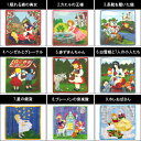 メール便 送料無料 Feiler フェイラー 25cm ミニ 童話シリーズ 25×25 フェアリーテイル Wash Cloth シュニール織