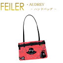 ショルダーバッグ 送料無料 フェイラー TA17 ショルダーバッグ オードリー Audrey Chenille shoulder bag あす楽 対応