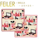 メール便 送料無料 フェイラー ハンカチ 25×25 ベラ Bella Feiler Chenille Towel 1