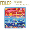 フェイラー ハンカチ バブル 30×30cm Bubbles Feiler Chenille Tow ...