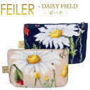 メール便 送料無料 フェイラー ポーチ M4 デイジー フィールド DAISY FIELD Feiler Chenille Pouch