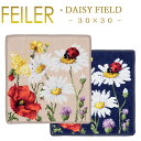 フェイラー メール便 送料無料 フェイラー ハンカチ 30×30 デイジー フィールド DAISY FIELD Feiler Chenille Towel