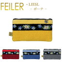 フェイラー フラットポーチ M10 リーズル LIESL Flat Pouch