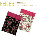 送料無料 フェイラー ベッドカバー 150×250 ミリアム MIRIAM Feiler Bed Cover