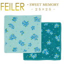 メール便 フェイラー ハンカチ 25×25 スウィートメモリー Sweet Memory Feiler Chenille Towel