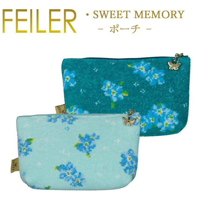 メール便 送料無料 フェイラー ポーチ M4 スウィートメモリー Sweet Memory Feiler Chenille Pouch