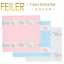 ᡼ ̵ ե顼 ϥ󥫥 3030  ܡ Tara Border Feiler Chenille Towel