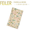 送料無料 フェイラー マルチカバー 150×250 バニラローズ Vanillarose ブランケット タオルケット シーツ Feiler Chenille Towel