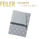 送料無料 フェイラー ラージバスタオル 100×150 イリュージョン IllusionFeiler Large Bath Towel