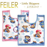 ᡼ ̵ ե顼  ȥ륹åѡ LITTLE SKIPPERS 줫 Ҥդ ٥ӡӥ