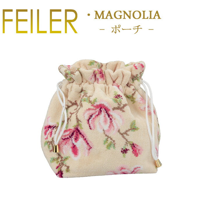 送料無料 フェイラー TB1 巾着 19×21 マグノリア MAGNOLIA Feiler Chenille Purse