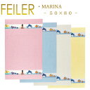 送料無料 フェイラー ハンドタオル 50×80 マリーナ Marina Feiler Hand Towel