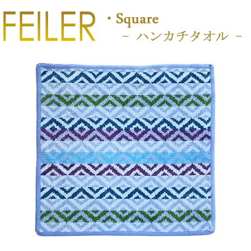 メール便 送料無料 フェイラー ハンカチ スクエア SQUARE 30cm×30cm タオルハンカチ 205