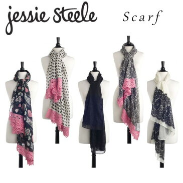 税込5,400円以上送料無料 【Jessie Steele】ジェシースティール レース付きスカーフ 選べる5カラー【あす楽対応】