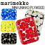 ֥ޥå marimekko MINI UNIKKO ץ饤å ȥ졼 (  ) ٤5ǥ 64863פ򸫤