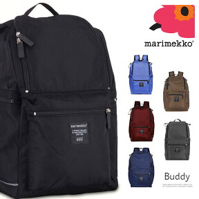 送料無料 マリメッコ Marimekko バックパック バディ BUDDY ROADIE リュックサック