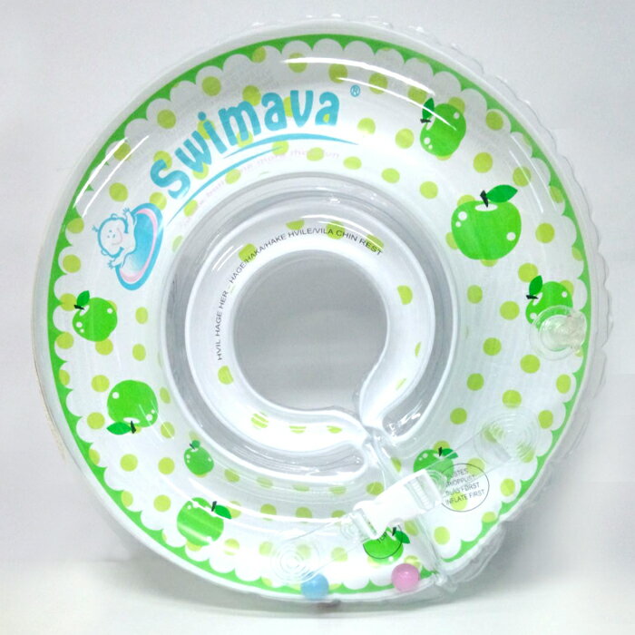 送料無料 スイマーバ【Swimava】【グリーンアップル】♪うきわ首リング 正規品