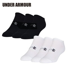 https://thumbnail.image.rakuten.co.jp/@0_mall/bergershop/cabinet/underarmour/1312708.jpg