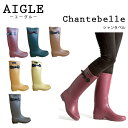 送料無料 エーグル AIGLE レインブーツ シャンタベル ...