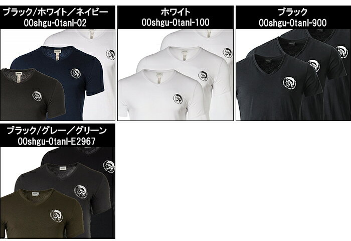 訳あり ディーゼル Tシャツ 半袖 Vネック 3枚セット 00SHGU 0TANL UMTEE MICHAEL 3Pack