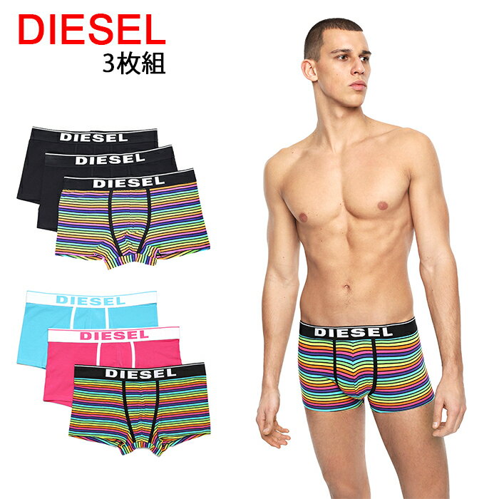 ブランド ディーゼル　Diesel 商品名 ディーゼル ボクサーパンツ 3枚セット 下着 00ST3V 0DAVP UMBX DAMIEN 【89-90】 ※メンズ用下着3枚組での販売です。 ※直接肌に触れる商品で御座いますので開封・未開封に限らずご返品交換は一切不可です。 ※海外からの輸入の際についた特有の匂いと折りジワが御座います。 ※商品は化粧箱から出して折り畳んでのお届けとなります。 サイズ・商品詳細 【サイズ表記(cm)：総丈×股下×もも幅×ウエスト】 ※海外サイズのため日本サイズよりワンサイズアップのサイズになっております。 ※平置きの採寸です。 ※ウエストの長さは採寸の長さを倍にしてます。 XS(66-71cm)：約20.5cm×約7.8cm×約18.6cm×約68.8cm S(72-77cm)：約23.3cm×約8.0cm×約20.5cm×約71.0cm M(78-83cm)：約23.8cm×約8.0cm×約22.6cm×約75.4cm L(84-89cm)：約25.0cm×約8.4cm×約23.1cm×約80.0cm XL(90-95cm)：約25.4cm×約9.0cm×約23.9cm×約84.4cm XXL(96-101cm)：約27.8cm×約9.4cm×約27.0cm×約87.0cm ※実際の商品をスタッフが平置き採寸しており若干の誤差が生じる場合が御座います。 カラー 【89】ブラック2枚・マルチボーダー：00ST3V-0DAVP-E4292 【90】マルチボーダー・ピンク・ライトブルー：00ST3V-0DAVP-E4357 素材 パンツ本体：95％コットン・5％ポリウレタン ゴム部分：46％ポリエステル・21％コットン・20％ナイロン・13％ポリウレタン ご注意点 □■注意事項■□ ※メンズ用下着3枚組の販売です。 ※海外サイズのため日本サイズよりワンサイズ大きいです。 ※海外からの輸入商品です。 ※直接肌に触れる商品で御座いますので開封・未開封に限らずご返品交換は一切不可です。 ※ラッピングサービスは御座いません。 ※下着のカラーにより細かい繊維の付着が目立ちます。 ※海外からの輸入の際に商品ついた海外特有の強い匂いと折りジワがあり化粧箱にダメージが生じている商品も御座います。 ※商品は化粧箱から出して折り畳んでのお届けとなります。 ※日本メーカーの製品に比べ海外製品はマチ穴・糸のほつれなど細部の仕上がり縫製に甘さが見られますが 全てメーカーの検品を通過した良品です。 ※商品ページの内容をご確認の上、ご不明点はご購入前にご質問お願い致します。 ※入荷時期によりデザインやお色が写真と異なる場合もございます。 以上の該当理由でのご返品ご返金交換は一切出来かねますのでご理解の上、ご購入お願い致します。 その他のディーゼルDiesel商品はこちら商品名 ディーゼル ボクサーパンツ 3枚セット 下着 00ST3V 0DAVP UMBX DAMIEN 【89-90】 ※メンズ用下着3枚組での販売です。 ※直接肌に触れる商品で御座いますので開封・未開封に限らずご返品交換は一切不可です。 ※海外からの輸入の際についた特有の匂いと折りジワが御座います。 ※商品は化粧箱から出して折り畳んでのお届けとなります。 サイズ・商品詳細 【サイズ表記(cm)：総丈×股下×もも幅×ウエスト】 ※海外サイズのため日本サイズよりワンサイズアップのサイズになっております。 ※平置きの採寸です。 ※ウエストの長さは採寸の長さを倍にしてます。 XS(66-71cm)：約20.5cm×約7.8cm×約18.6cm×約68.8cm S(72-77cm)：約23.3cm×約8.0cm×約20.5cm×約71.0cm M(78-83cm)：約23.8cm×約8.0cm×約22.6cm×約75.4cm L(84-89cm)：約25.0cm×約8.4cm×約23.1cm×約80.0cm XL(90-95cm)：約25.4cm×約9.0cm×約23.9cm×約84.4cm XXL(96-101cm)：約27.8cm×約9.4cm×約27.0cm×約87.0cm ※実際の商品をスタッフが平置き採寸しており若干の誤差が生じる場合が御座います。 カラー 【89】ブラック2枚・マルチボーダー：00ST3V-0DAVP-E4292 【90】マルチボーダー・ピンク・ライトブルー：00ST3V-0DAVP-E4357 素材 パンツ本体：95％コットン・5％ポリウレタン ゴム部分：46％ポリエステル・21％コットン・20％ナイロン・13％ポリウレタン ご注意点 □■注意事項■□ ※メンズ用下着3枚組の販売です。 ※海外サイズのため日本サイズよりワンサイズ大きいです。 ※海外からの輸入商品です。 ※直接肌に触れる商品で御座いますので開封・未開封に限らずご返品交換は一切不可です。 ※ラッピングサービスは御座いません。 ※下着のカラーにより細かい繊維の付着が目立ちます。 ※海外からの輸入の際に商品ついた海外特有の強い匂いと折りジワがあり化粧箱にダメージが生じている商品も御座います。 ※商品は化粧箱から出して折り畳んでのお届けとなります。 ※日本メーカーの製品に比べ海外製品はマチ穴・糸のほつれなど細部の仕上がり縫製に甘さが見られますが全てメーカーの検品を通過した良品です。 ※商品ページの内容をご確認の上、ご不明点はご購入前にご質問お願い致します。 ※入荷時期によりデザインやお色が写真と異なる場合もございます。 以上の該当理由でのご返品ご返金交換は一切出来かねますのでご理解の上、ご購入お願い致します。 関連商品 その他のディーゼルDiesel商品はこちら