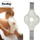 ブランド ファシーfashy 商品名 ファシー Fashy ヒザ ヒジ パッド 63403 29 ゲルビーズ ヒートパック コールドパック サイズ 約30cm×約21cm ※スタッフ採寸の為誤差が生じます。 重量 約300g 素材 クッション : ポリエステル ラップフィルム : 塩化ビニル樹脂 商品の特徴とご注意点 ゲルビーズ付きのヒート＆コールドパッド。 温める場合は800wの電子レンジで30秒加熱（最大2回まで）。 （加熱時間や設定温度にご注意下さい。） 冷やす場合は冷蔵庫で冷却（2時間以上）して下さい。 ゲルビーズで満たされたウォーム/コールドラップ。 ラップには優れた高温または低温貯蔵特性を備え、体の適切な部分に均一かつ柔軟に付着する特殊なゲルボールが含まれています。 ゲルパッドの伸縮性のあるストライプのおかげで、ラップの配置を個別に調整できます。 ヒジやヒザの腫れ・打撲傷を治療に最適。 ※低温やけど・凍傷を起こす場合が御座いますので、睡眠中は使用をお控えください。 ※日本メーカーの製品に比べ、海外製品特有の匂い、細部の仕上がりの甘さ・製造時についたと思われる傷・凹みが見られますが全てメーカーの検品を通過した良品です。 ※キャップの閉め忘れは、水漏れして湿寝具を濡らす恐れがあり、大きな事故の原因になります。 必ずキャップを締めてからご使用ください。 ※一度ご使用した後は必ず乾燥させてください。カビなどが発生する場合があります。 ※凍らせると破裂する恐れがあります。 ※入荷時期によりデザインが写真と異なる場合もございます。 ※当店ではラッピングサービスが御座いません。 ファシー Fashyその他ハイブリットボトル・フリースカバー付き湯たんぽ・アニマルカバー付き湯たんぽこちら☆ファシーfashy 【ファシーfashy】ドイツからやってきた湯たんぽ ドイツの家庭でファシーfashyが愛用されているのは体に優しく空気を汚さず肌のかさつきも防ぎます。 昼夜問わずご自宅やオフィス、アウトドアでご使用頂けます。お腹や腰にあてておくと体がじんわり温まります。 お湯を入れるボトルには合成樹脂PVC(プラスチック素材)を使用。柔らかな感触で温めたいところに 優しくフィット。使用後は水気をよく切って乾燥させるだけでお手入れが簡単。 ボトルに水を入れて冷蔵庫で冷やすと水枕になります。 (冷凍庫で凍らせるのは不可)夏の寝苦しい夜や急な発熱のときなどにご使用ください。 ■□■世界が認めた高い安全性■□■ ボトルにあるTUVのマークはドイツ技術検査協会の略称。厳格な安全テストに合格し認定された製品だけが、 このTUVマークを付けられます。ファシーfashyはヨーロッパ最高水準と言われるTUVの検査・監査に 合格しているだけでなく、英国のBSIも取得。世界各国から、その安全性に信頼が寄せられています。 ブランド ファシーfashy 商品名 ファシー Fashy ヒザ ヒジ パッド 63403 29 ゲルビーズ ヒートパック コールドパック サイズ 約30cm×約21cm ※スタッフ採寸の為誤差が生じます。 重量 約300g 素材 クッション : ポリエステル ラップフィルム : 塩化ビニル樹脂 商品の特徴とご注意点 ゲルビーズ付きのヒート＆コールドパッド。 温める場合は800wの電子レンジで30秒加熱（最大2回まで）。 （加熱時間や設定温度にご注意下さい。） 冷やす場合は冷蔵庫で冷却（2時間以上）して下さい。 ゲルビーズで満たされたウォーム/コールドラップ。 ラップには優れた高温または低温貯蔵特性を備え、体の適切な部分に均一かつ柔軟に付着する特殊なゲルボールが含まれています。 ゲルパッドの伸縮性のあるストライプのおかげで、ラップの配置を個別に調整できます。 ヒジやヒザの腫れ・打撲傷を治療に最適。 ※低温やけど・凍傷を起こす場合が御座いますので、睡眠中は使用をお控えください。 ※日本メーカーの製品に比べ、海外製品特有の匂い、細部の仕上がりの甘さ・製造時についたと思われる傷・凹みが見られますが全てメーカーの検品を通過した良品です。 ※キャップの閉め忘れは、水漏れして湿寝具を濡らす恐れがあり、大きな事故の原因になります。 必ずキャップを締めてからご使用ください。 ※一度ご使用した後は必ず乾燥させてください。カビなどが発生する場合があります。 ※凍らせると破裂する恐れがあります。 ※入荷時期によりデザインが写真と異なる場合もございます。 ※当店ではラッピングサービスが御座いません。 関連商品 ファシー Fashyその他ハイブリットボトル・フリースカバー付き湯たんぽ・アニマルカバー付き湯たんぽこちら☆