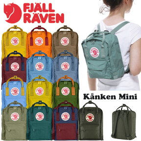 送料無料 フェールラーベン カンケン ミニ 23561 7L KANKEN MINI