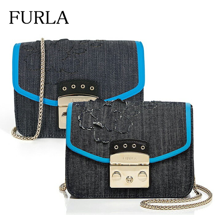 フルラ ポシェット 送料無料 フルラ FURLA メトロポリス ミニ クロスボディ ポシェット ミニショルダー