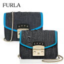 フルラ ポシェット 送料無料 フルラ FURLA メトロポリス ミニ クロスボディ ポシェット ミニショルダー あす楽 対応