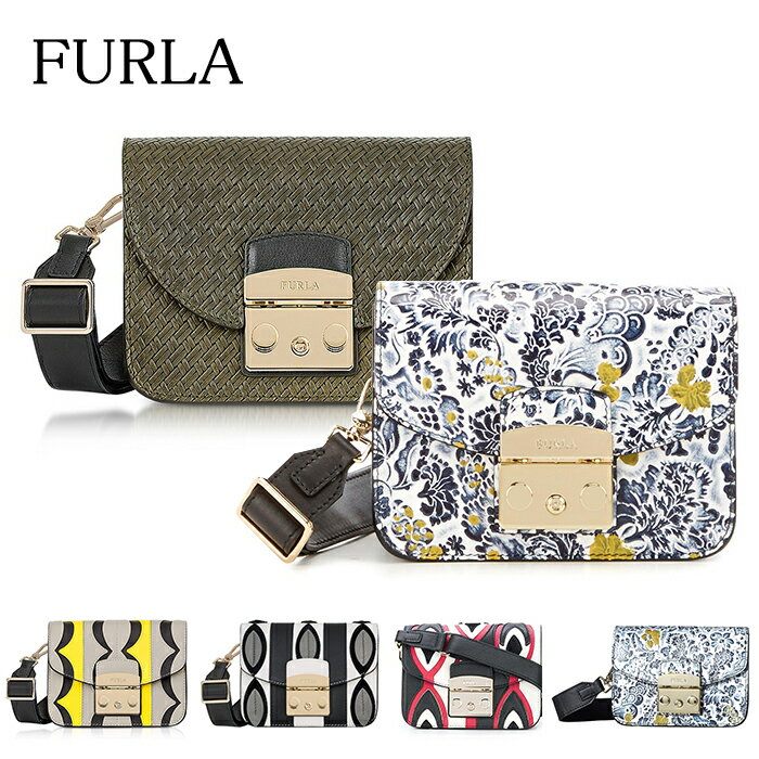 フルラ ポシェット 送料無料 フルラ furla メトロポリス ミニ クロスボディ ポシェット ミニショルダー