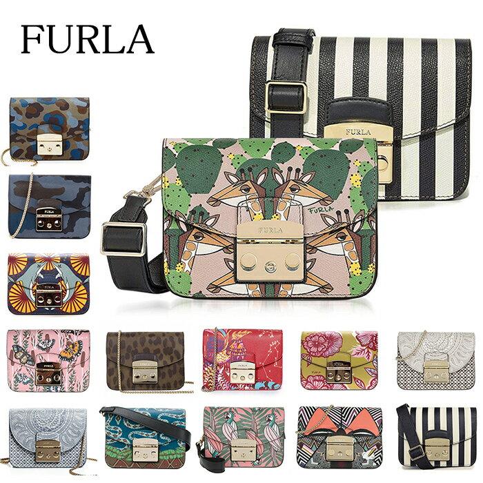 送料無料 フルラ FURLA メトロポリス ミニ クロスボディ ポシェット ミニショルダー 1