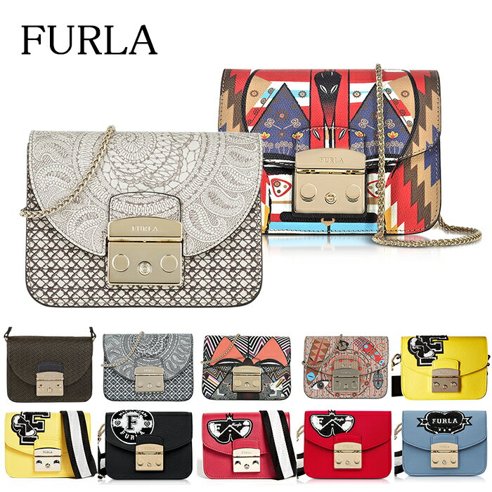 フルラ ポシェット 送料無料 フルラ FURLA メトロポリス ジルダ レース マスク ポスト ミニクロスボディ ポシェット ミニショルダー