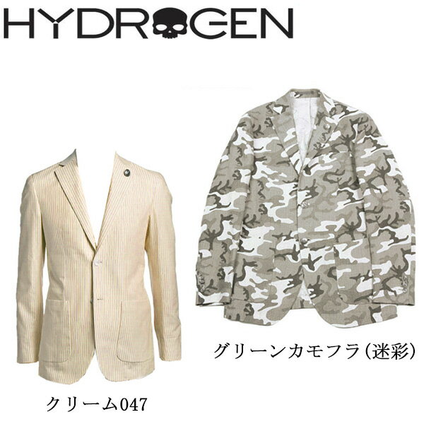 送料無料 ハイドロゲン 【 HYDROGEN 】...の商品画像