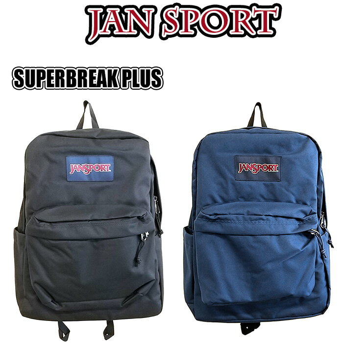 楽天ベルフルールジャンスポーツ スーパーブレイク プラス リュック 26L バッグパック SUPERBREAK PLUS JS0A4QUE