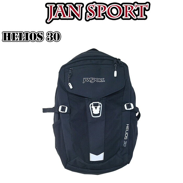 JANSPORT リュック メンズ 送料無料 ジャンスポーツ バックパック 30L ヘリオス 30 【22】 HELIOS 30 A2ZSN リュックサック