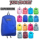 ジャンスポーツ バックパック スーパーブレイク T501 25L  リュックサック JANSPORT