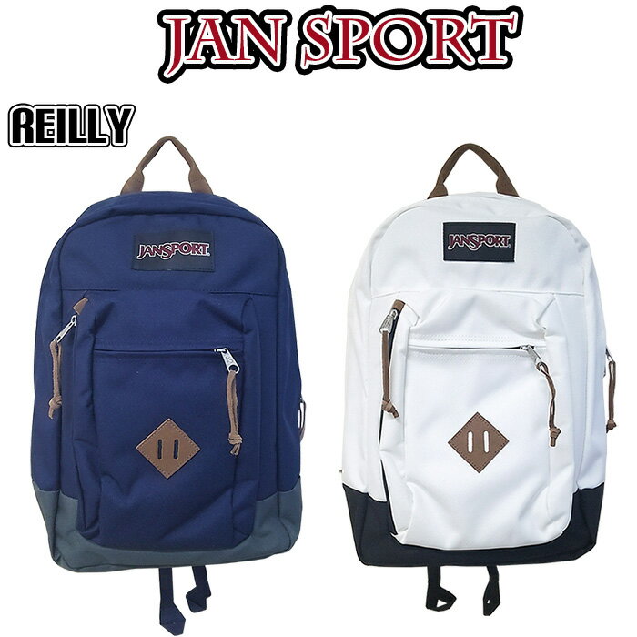 JANSPORT リュック メンズ 送料無料 ジャンスポーツ リュック ライリー T70F 23L 【18】 バックパック