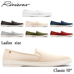 https://thumbnail.image.rakuten.co.jp/@0_mall/bergershop/cabinet/zakka/rivieras/rivi-10classic_w.jpg