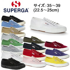 https://thumbnail.image.rakuten.co.jp/@0_mall/bergershop/cabinet/zakka/superga/2750_cotuclassic/2750cotu_30.jpg