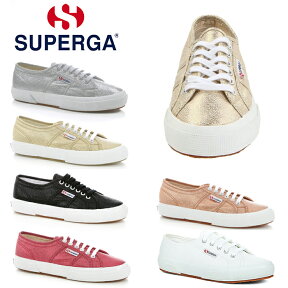 送料無料 スペルガ SUPERGA S001820 スニーカー ラメウ レディース 2750 LAMEW キャンバス キャンバススニーカー