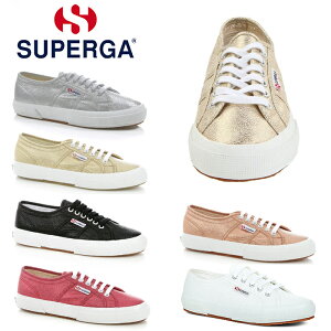 送料無料 スペルガ SUPERGA S001820 スニーカー ラメウ レディース 2750 LAMEW キャンバス キャンバススニーカー あす楽 対応