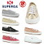 訳あり スペルガ SUPERGA スニーカー ラメ レディース 2750 LAMEW キャンバス S001820 キャンバススニーカー あす楽 対応