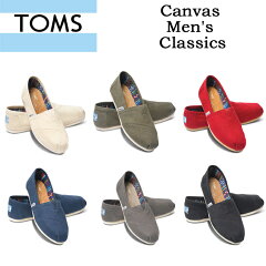 https://thumbnail.image.rakuten.co.jp/@0_mall/bergershop/cabinet/zakka/toms/canvas/toms-mens-canvas.jpg