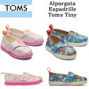 ブランド 【TOMS】トムズ 商品名 トムズ／トムス キャンバス タイニー キッズ エスパドリーユ アルパルガータ スリッポン Tiny Alpargata Pink Multi Glimmer Stars Espadrille Tiny Alpargata Blue Dino Espadrille カラー 81.ピンクマルチスター-10017784 82.コバルトブルー-10017785 サイズ 対象年齢1〜5歳 US / JP cm 6.0（約13.0cm） 7.0（約14.0cm） 8.0（約15.0cm） 9.0（約16.0cm） 10.0（約17.0cm） 11.0（約17.5cm） 素材 アッパー材：キャンバス生地 底材：合成底 ご注意点 ※海外からの直接輸入です。 ※トムズシューズはやや小さめの造りとなっております。記載サイズは同一商品を採寸した平均値となっておりますので若干の誤差が生じます。 ※ハンドメイドの為、商品1点づつ素材感やお色味、ステッチ等に違いが御座います。 ※内側の絵柄は製造・入荷時期により異なる為、お選び頂けません。 ※材質上、生地やソール部分に黄ばみや汚れがまれに見られる場合がございます。 ※箱に破れや擦れが生じている場合がございます。 ※日本メーカーの製品に比べ、海外製品特有の匂い、細部の仕上がりの甘さ・製造時についたと思われる傷・凹みが見られますが全てメーカーの検品を通過した良品です。 ※雨、摩擦により色落ちする場合がございます。 ※水で濡れた後は必ず乾燥させてください。カビなどが発生する場合があります。 ※入荷時期によりデザインが写真と異なる場合もございます。 ※当店ではラッピングサービスが御座いません。 【TOMS トムズ/トムス】商品一覧ブランド 【TOMS】トムズ 商品名 トムズ／トムス キャンバス タイニー キッズ エスパドリーユ アルパルガータ スリッポン Tiny Alpargata Pink Multi Glimmer Stars Espadrille Tiny Alpargata Blue Dino Espadrille カラー 81.ピンクマルチスター-10017784 82.コバルトブルー-10017785 サイズ 対象年齢1〜5歳 US / JP cm 6.0（約13.0cm） 7.0（約14.0cm） 8.0（約15.0cm） 9.0（約16.0cm） 10.0（約17.0cm） 11.0（約17.5cm） 素材 アッパー材：キャンバス生地 底材：合成底 ご注意点 ※海外からの直接輸入です。 ※トムズシューズはやや小さめの造りとなっております。記載サイズは同一商品を採寸した平均値となっておりますので若干の誤差が生じます。 ※ハンドメイドの為、商品1点づつ素材感やお色味、ステッチ等に違いが御座います。 ※材質上、生地やソール部分に黄ばみや汚れがまれに見られる場合がございます。 ※箱に破れや擦れが生じている場合がございます。 ※日本メーカーの製品に比べ、海外製品特有の匂い、細部の仕上がりの甘さ・製造時についたと思われる傷・凹みが見られますが全てメーカーの検品を通過した良品です。 ※雨、摩擦により色落ちする場合がございます。 ※水で濡れた後は必ず乾燥させてください。カビなどが発生する場合があります。 ※入荷時期によりデザインが写真と異なる場合もございます。 ※当店ではラッピングサービスが御座いません。 関連商品 【TOMS トムズ/トムス】商品一覧