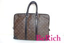 C Bg LOUIS VUITTON u[tP[X rWlXobO mO }JT[ |g hL} H[W M40225 S nhobO   yÁzyz bk6246