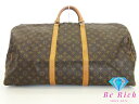 ルイ ヴィトン LOUIS VUITTON ボストンバッグ モノグラム キーポル 50 M41426 ブラウン 茶 PVC レザー ロゴ 【中古】【送料無料】 bk8462