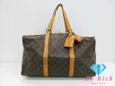 ルイ ヴィトン LOUIS VUITTON ボストンバッグ モノグラム サック スープル 45 M41624 PVC レザー LV ロゴ ハンドバッグ ショルダーバッグ トラベル 旅行 鞄 【中古】【送料無料】 bk8615