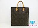 ルイ ヴィトン LOUIS VUITTON ハンドバッグ 縦型 トートバッグ モノグラム サック プラ M51140 ブラウン 茶 PVC レザー ロゴ 手提げ...